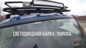 Нива 2121. Навели красоту. #нива #off-road #внедорожник