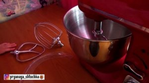 Планетарный миксер Gemlux GL-SM5.5R