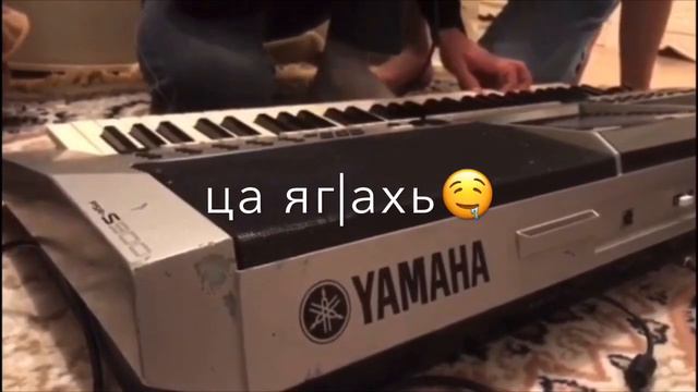 Зелим Магомадов - Хаз елла суна хьо смотреть онлайн