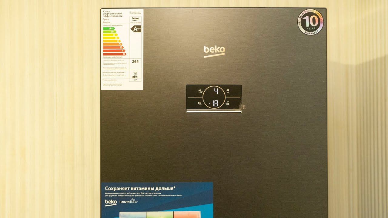 Двухкамерный холодильник beko b5rcnk403zxbr. Beko b5rcnk363zxbr. Beko b5rcnk403zxbr. Холодильник Beko b5rcnk403zxbr. Beko b3drcnk402hw.