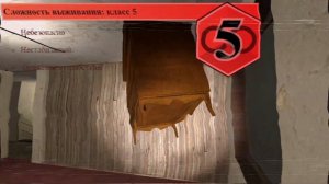 Уровень -404: когда музыка останавливается-The Backrooms