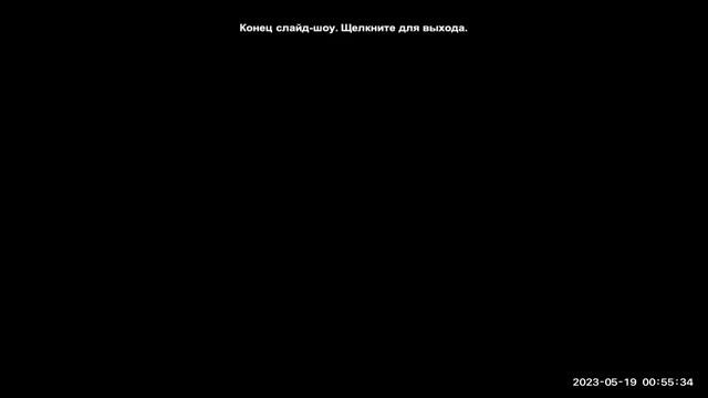 Модный незрячий. Имидж и стиль. Юлия Малькова