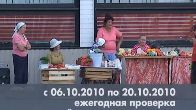 2010 10 08 Проверка сирен ГО и ЧС смотреть онлайн