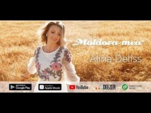 Alina Deliss – Moldova Mea