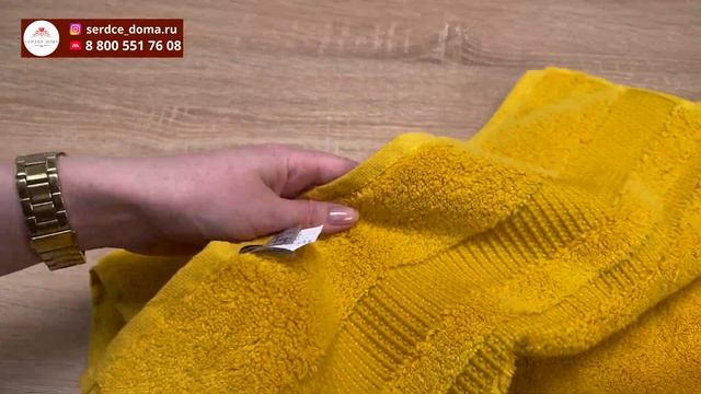 Махровое полотенце HAMAM Pera Happy Yellow смотреть онлайн