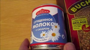 Русские продукты в немецком магазине. Жизнь в Германии.