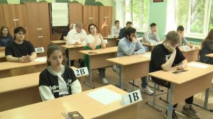 В Ярославле подвели итоги ЕГЭ-2024