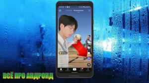 Как изменить скорость видео в ТикТок