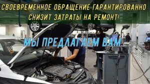 Диагностика и ремонт АКПП Volkswagen