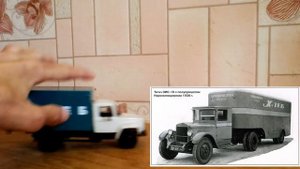 Газ 3307 Хлебный фургон - Конверсия которой не будет