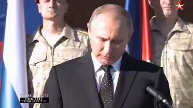 Европа и США Больше не вместе Теория заговора смотреть онлайн