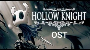 Greenpath-Hollow Knight OST