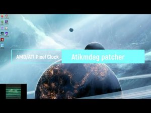 AMD/ATI Pixel Clock Patcher OVERVIEW