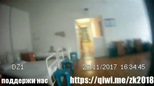 Строгий режим (эксклюзив) ФКУ ИК-43 г. Кемерово