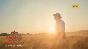 Рекламный блок и анонсы НТН, 27 08 2017