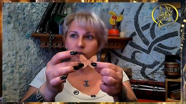 Ловец снов БИФРЕСТ / Наталия Рунная #рунныймаг смотреть онлайн