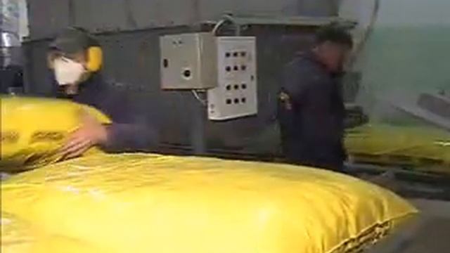 Эковата Тюмень смотреть онлайн