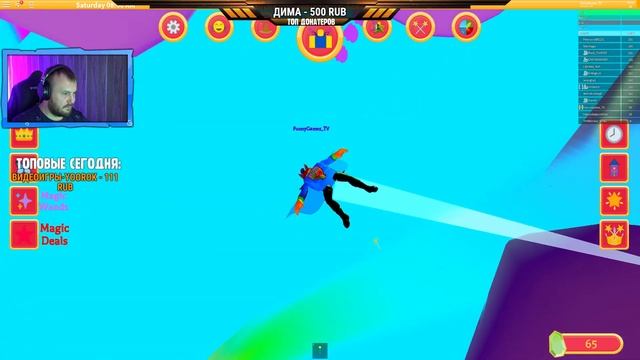 Стрим Roblox как найти все Яйца? Выполняем Ивент Роблокс EGG HUNT 2019 смотреть онлайн