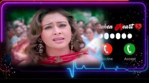 chand ke paar chalo banjo music ringtone #ringtone #vairalringtone #trending