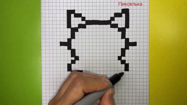Котёнок по Клеточкам ? Как Рисовать Котёнка по Клеточкам #рисункипоклеточкам