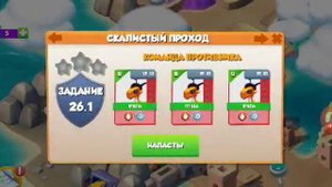 Дракон льда - ЛЕГЕНДЫ ДРАКОНОМАНИИ