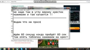 как правильно устанавливать моды на Gta IV