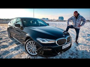 Из НОВОЙ BMW 5 2021 Выйдет Отличная ТЕСЛА. Тест-Драйв Новой БМВ 5 2020.