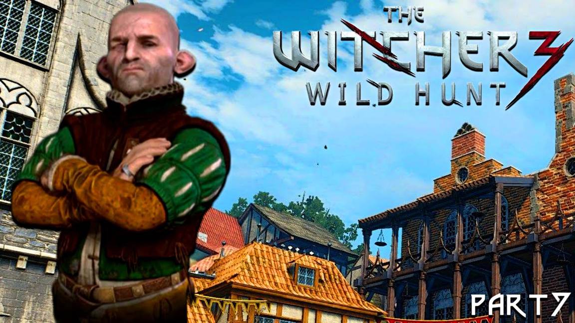 В ПОИСКАХ ДУДУ ! The Witcher 3 Wild Hunt - Part 7