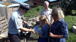 В Республике Алтай завершилась благотворительная акция Помоги пойти учиться