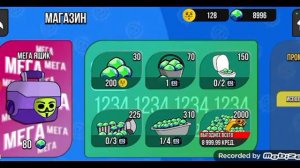 Как получить много гемов в бабл квасе