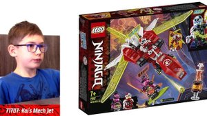 Timka LEGO Ninjago Обзор наборов 2020.