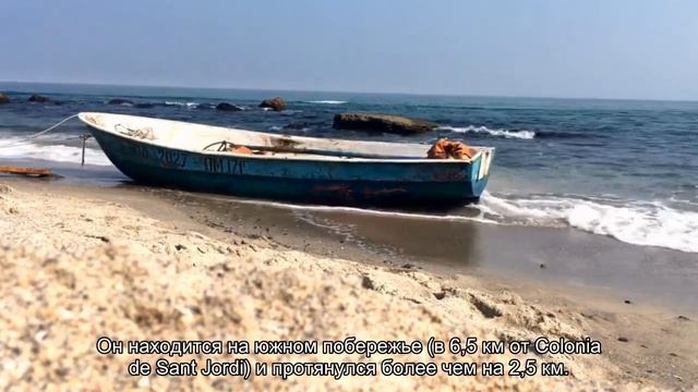 О пляжах Майорки (карта, описание): самые хорошие, красивые, с белым песком смотреть онлайн