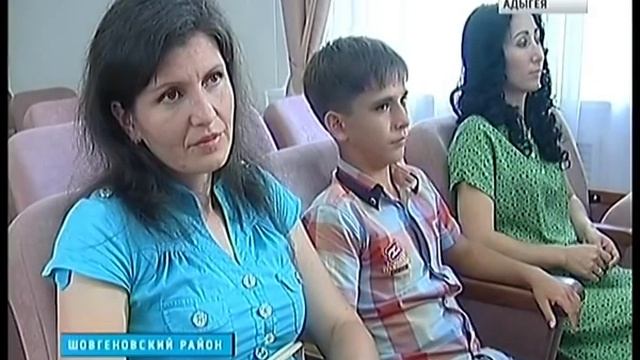 Спасший тонущую одноклассницу Заур Мирзов, получил Благодарность главы Адыгеи