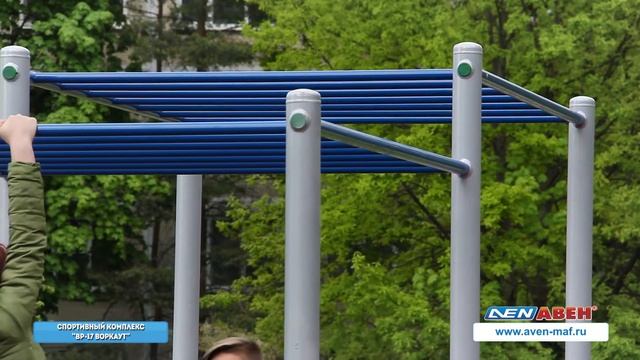 Воркаут ВР-17 /// 2017.12.14 смотреть онлайн