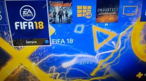 Как правильно удалить PSN аккаунт профиль PS4