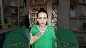 Миссия 4. Наука Сюцай. То как мы дейсвуем