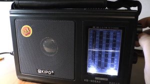 радио KIPO 906 - вечером на КВ