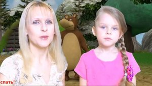 ПЕСЕНКА для малышей МИШКА КОСОЛАПЫЙ/КАРАОКЕ для детей Песенка МИШКА КОСОЛАПЫЙ/Пой вместе с нами