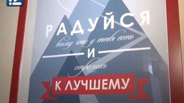 Хостел
