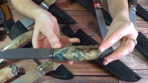 Ножи в наличии | Охотничьи ножи | Рыбацкие ножи