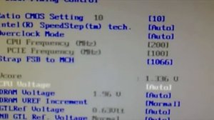 Как разогнать старый процессор intel и увеличить его частоту на максимум