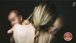 19-летнюю мать двоих детей уличают в обмане. Пусть говорят. Выпуск от 26.02.2020