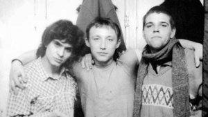 Напрасная Юность — Будем ждать