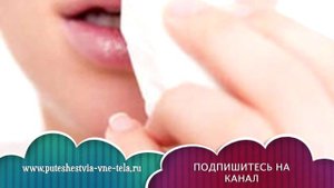 СОННИК - К чему снится КРОВЬ из НОСА?