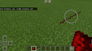 Майнкрафт и бесконечный редстоун сигнал