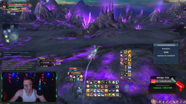 ИМПЕРАТОРСКИЕ ВОИНЫ НЕ БРЕЮТ БОРОДУ | САРГАС | PERFECT WORLD ⚠️ смотреть онлайн