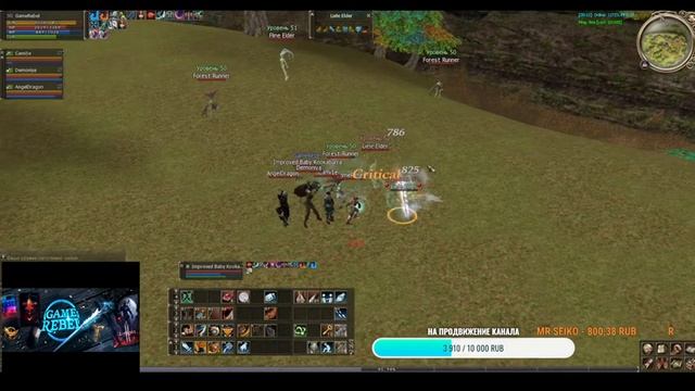 Asterios Prime x1 | Изучаем лоу Рейты | Топ фармер )но это не точно ) смотреть онлайн