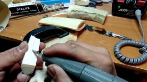 Подготовка материалов для ножа. Резьба по кости.