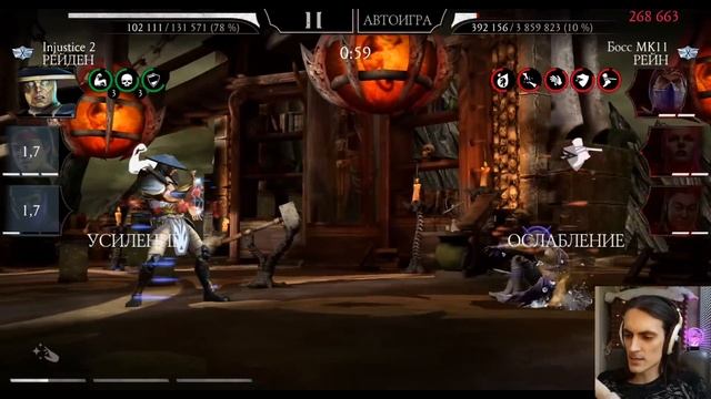 Умопомрачительный бой 200 Смертельной башни Тёмной Королевы — Круг 5 в Mortal Kombat Mobile