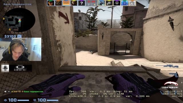 M0NESY ПОЛУЧИТ НОВЫЕ СТИКЕРЫ смотреть онлайн